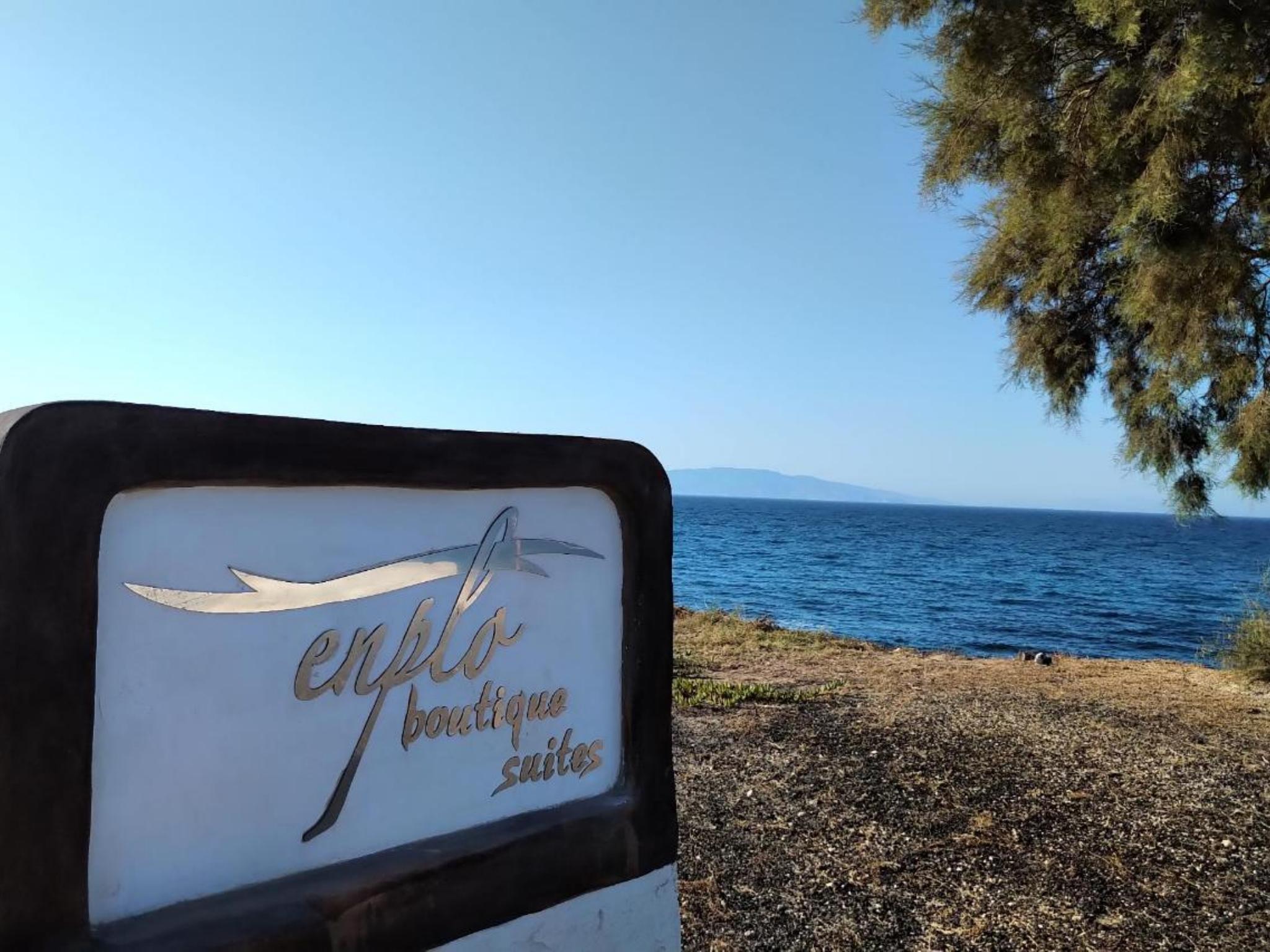 En Plo Boutique Ξενοδοχείο με διαμερίσματα Οία